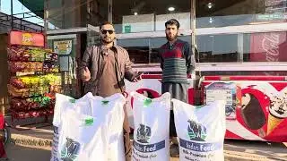 Indus Wanda || indus Cattel Feed