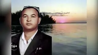 МАТМУРОД СОЛАЕВ ХОТИРА