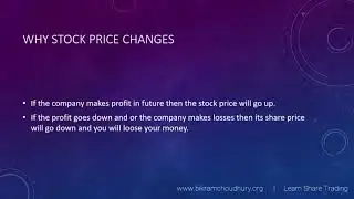 Learn share trading basics in Indian Stock Market - www.bikramchoudhury.org