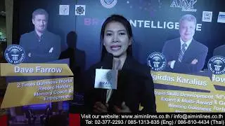 International Press Conference Thailand 2019 by AIM inlines