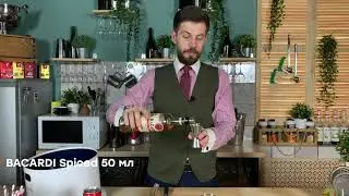 Коктейль 