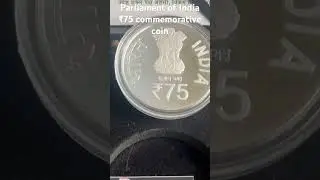 Special rupees 75 proof coin to commemorate the inauguration of the new parliament building