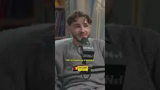 «Обожаю свою родину» Дима Билан / Подкаст №1 Джарахов 
