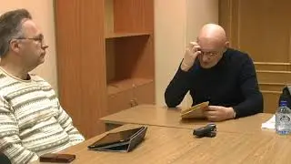 Диалог Платона 