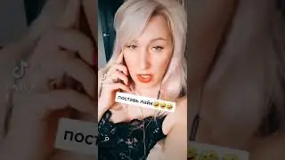 #shorts#юмор