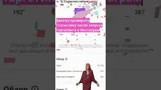 Лайк, если знакомо✨