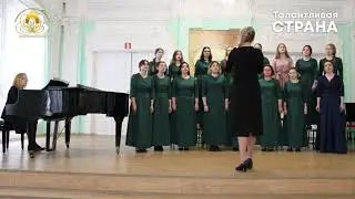 Всероссийский конкурс фестиваль Талантливая страна - 