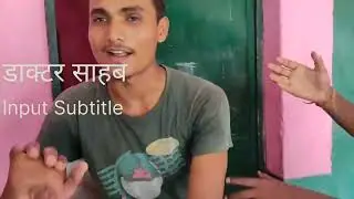 घमासान 💥 युद्ध।anand jain comady video