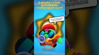 Олды тут)?