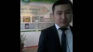 Аягоз1