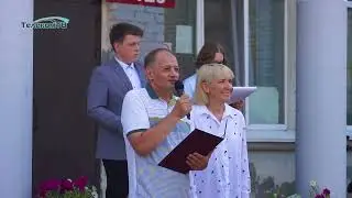 День знаний в Волжске 2024 г