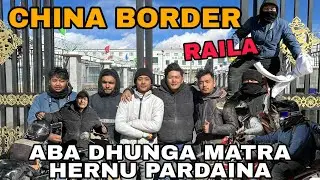 Finally Border Pugyo Kta Ho || No More Dhunga Photo🪦