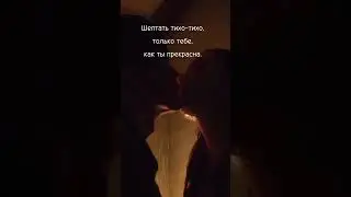 Такая как ты - одна на весь мир, девочка!
