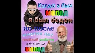 Почистил не только HDD но ЖОПУ