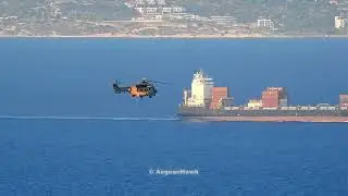 Hellenic Air Force Super Puma AS 332C1 take off from Chios National Airport.