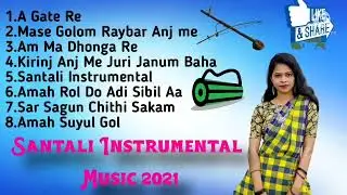 NEW SANTALI TRADITIONAL DJ INSTRUMENTAL MUSIC (2021)🙂🙂🙂🙂🙂🙂🙂🙂🙂