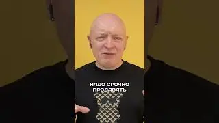 Топ-3 ошибки начинающего криптоинвестора 