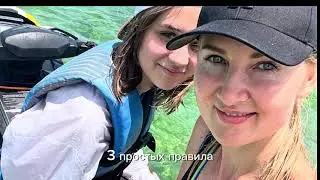 Как «не слиться» с занятий спортом и всегда оставаться в форме? Три простых правила для каждого! 