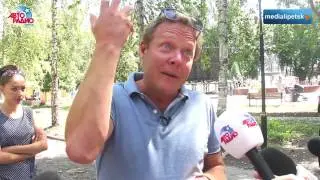Ведущий программы 