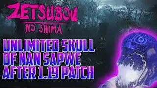 CoD Bo3 : Black Ops 3 Zombies Zetsubou No Shima Unlimited Skull of Nan Sapwe Glitch Working 2017 !