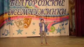 Песня Обелиск над рекою. 11-14 лет. Белгородские жемчужинки