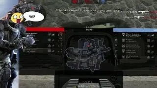 Warface | РМ кланом | Он затащил!!!