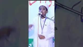 Pakistan Ka Matlab Kya La ilaha illallah