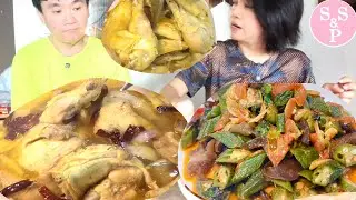 အားဖြည့် ဆနွင်း ကြက်စွပ်ပြုတ် Chicken soup with turmeric Thai style
