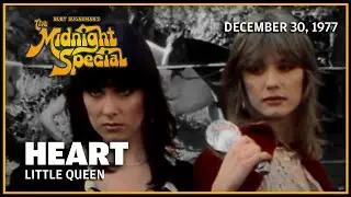 Little Queen - Heart  | The Midnight Special