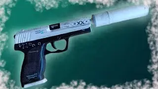 Как  сделать Hk USP поток информации