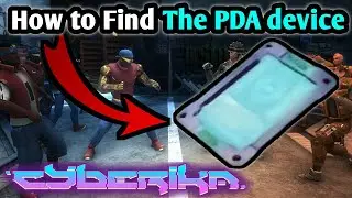 How To Get The PDA device 
