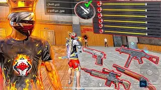 Free Fire Headshot Setting After Ob48 Update 2025⚡Best Sensitivity Settings ⚙️| Sensitivity Setting
