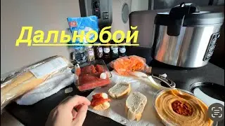 Мало езды, но много еды! Новичок дальнобой! США