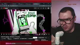 смотрим гламурных российских девочек из сел / Natali Nylon / НАТАЛЬЯ ЧЕРНИКОВА / СЛАВА КПСС