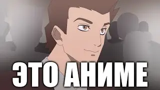 Zoolander Staring, BUT IT'S ANIME! (Animation)