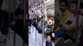 Ye Kaisa Kiya Bhai 🔥🥵💯 shorts video #funny #metro #prank #train #vlog #automobile