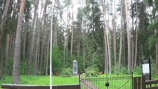 Russergrava-krigskirkegård i Verdal