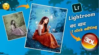 New presets for lightroom mobile 2024 || New preset download || lightroom photo editing