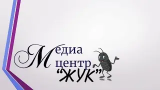 Полезные приключения на осенних каникулах, 2023