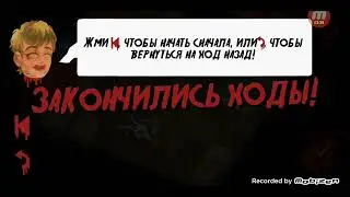 проходим игру на андроїд Friday the 13th епизод 2 вязниця