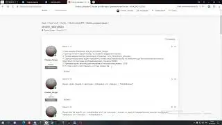Desktop 2022 09 24   18 46 00 04 DVR