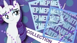 MEP PART COLLECTION #2