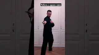 Один сай 