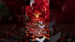 Никто не забыт, ничто не забыто!Вечная Память Павшим! Честь и Слава Живым! 9 Мая No one is forgotten