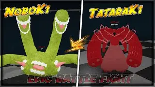 Ro Ghoul | NoroK1 vs TataraK1