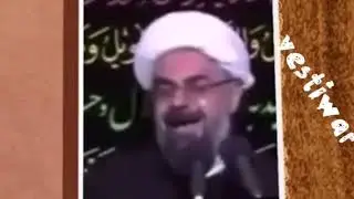 Шиитские сказки , продолжение...