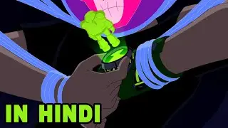 Ben 10 vs The Nightmare In Hindi - Part 1 | Ben 10 Ultimate Alien