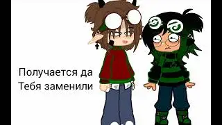 ос -2021-2022 гача клуб # Gacha club #