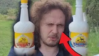 Mleko Konia VS Mleko Wielbłąda (test)