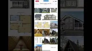 Проекты каркасных домов